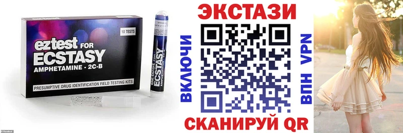 mega ссылки  где можно купить наркотик  Михайловка  ЭКСТАЗИ круглые 