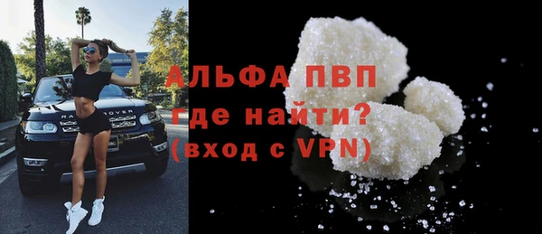 меф Краснотурьинск
