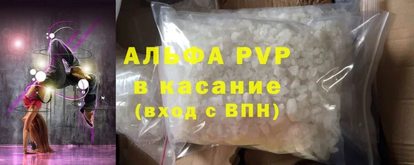 каннабис Краснослободск