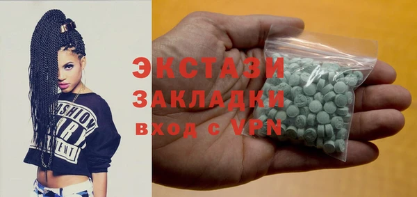 марихуана Кулебаки