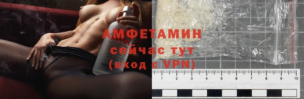 меф Краснотурьинск