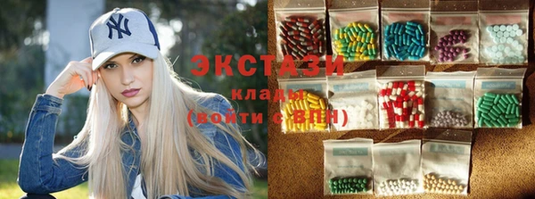 меф Краснотурьинск