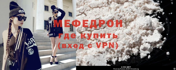 амф Покачи