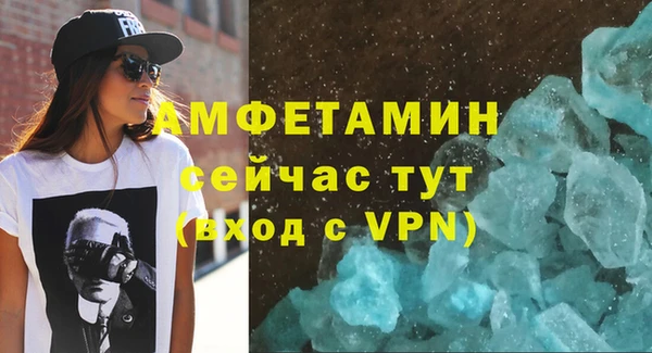 меф Краснотурьинск