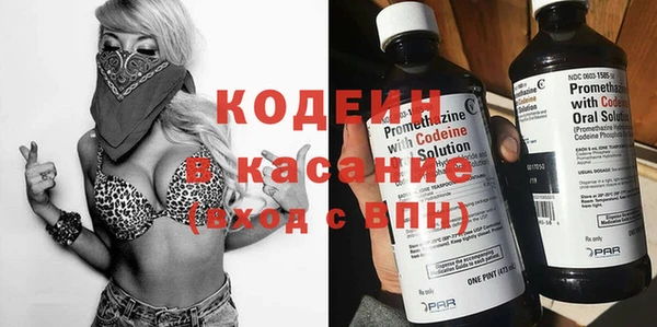 ECSTASY Кукмор