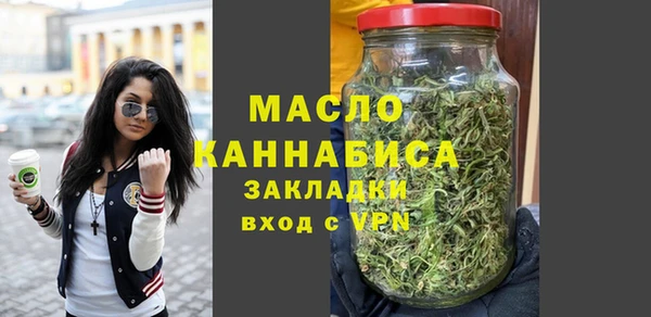 меф Краснотурьинск