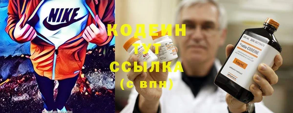 каннабис Краснослободск