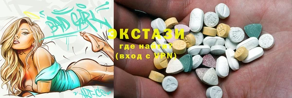 марихуана Кулебаки