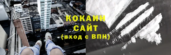 меф Краснотурьинск