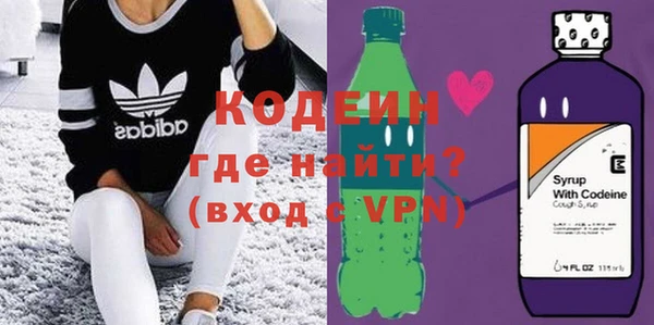 ECSTASY Кукмор