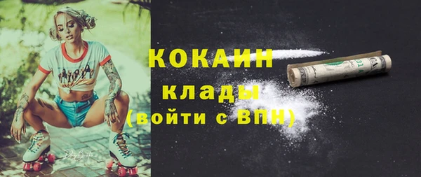 а пвп мука Коряжма