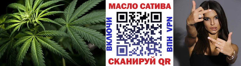 где найти наркотики  Михайловка  ТГК Wax 