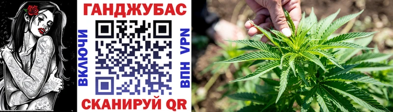 закладка Михайловка Марихуана OG Kush